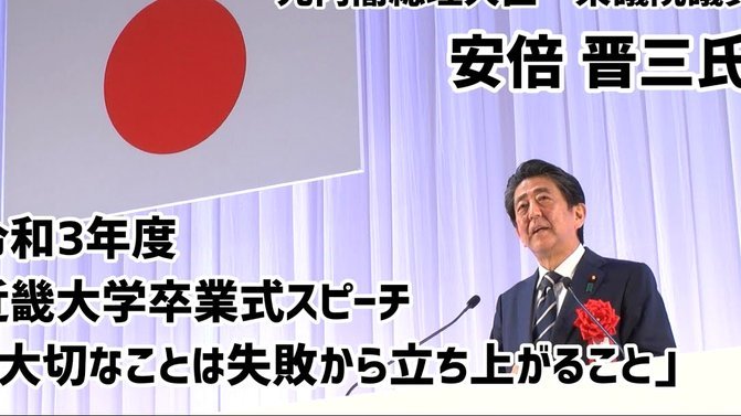 从常晋的成功到体系升级：安徽皖美青训的未来布局