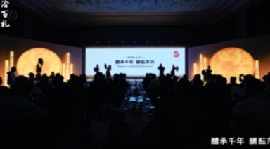 马德兴发布长文点评本次意大利杯国少头牌边锋钟俊辉的表现