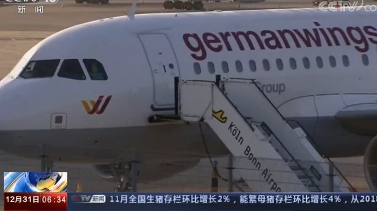 汉莎罢工致皇马球迷滞留 客场区或难满座