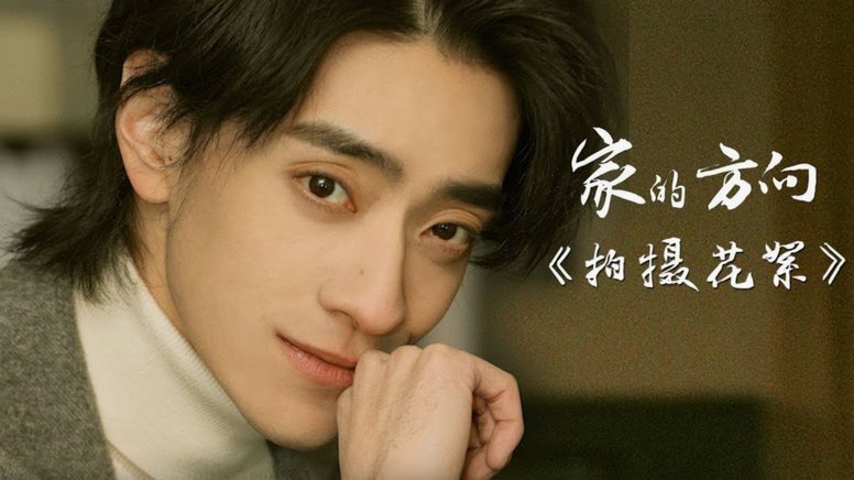 铜梁龙官方：5月5日对阵河南赛前将为黄希扬举办退役仪式