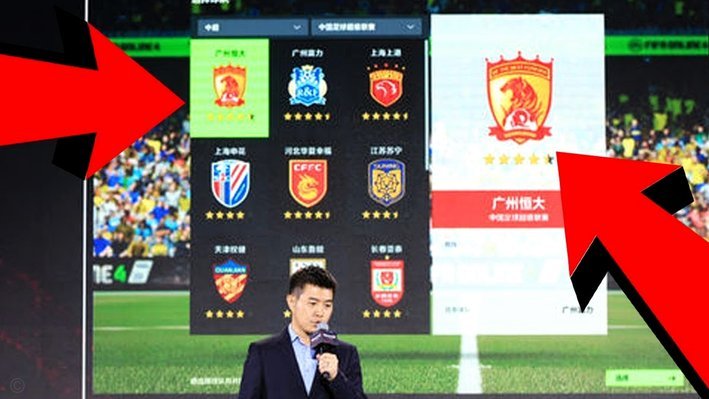 FIFA要3亿央视只愿出800万