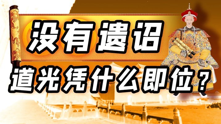 斯塔姆力荐德容：曼联中场救星？
