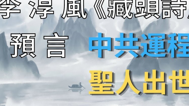 斯塔姆：德容是曼联中场理想答案，我愿意骑车去把他带回来