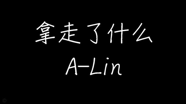 我跟你们说个不好的消息，你们听了肯定心凉大半截，中国09囯少在事实上已经出局，请听我详细分析