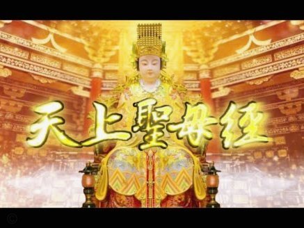 伊劳拉转会大门开启，豪门邀约成关键