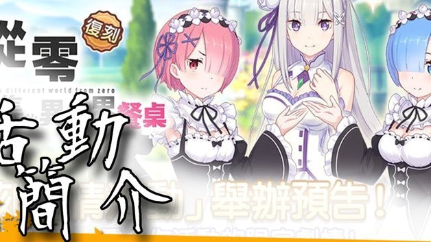德甲仅2人单季进球助攻双15+: 桑乔、奥利塞