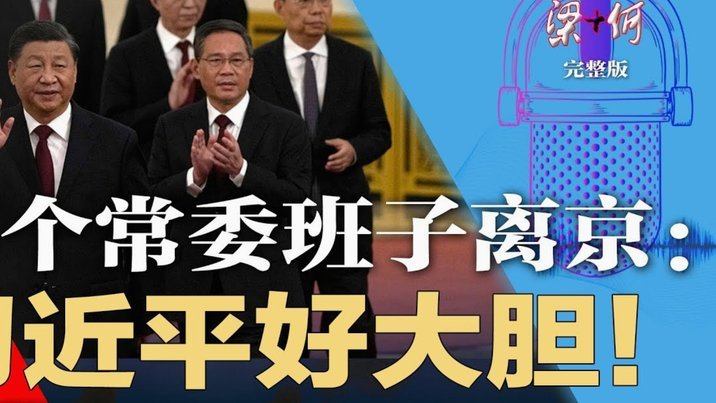 安帅团队曾告诫姆巴佩无球防守差无人理会