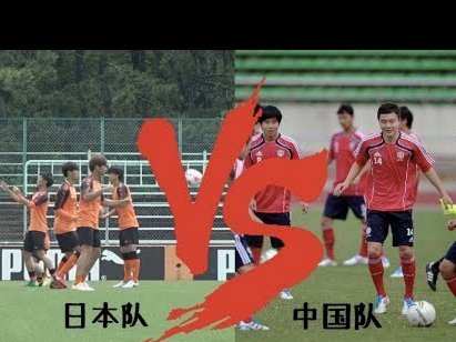 首先，用户要求我需要帮用户改写一个更吸引人的标题，但不标题，原始是“热议U国少晋级世赛：中...