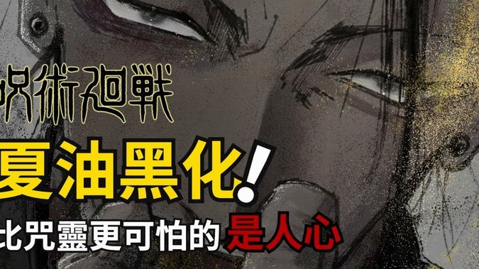 当“理中客”遇上“反思怪”：网络论证背后的优越感陷阱
