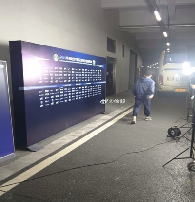 岳鑫谈离开浙江：最佳状态下，我选择丰富职业生涯