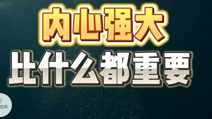 数据质疑还是人身攻击？盘点网络对潘朝伟的争议焦点