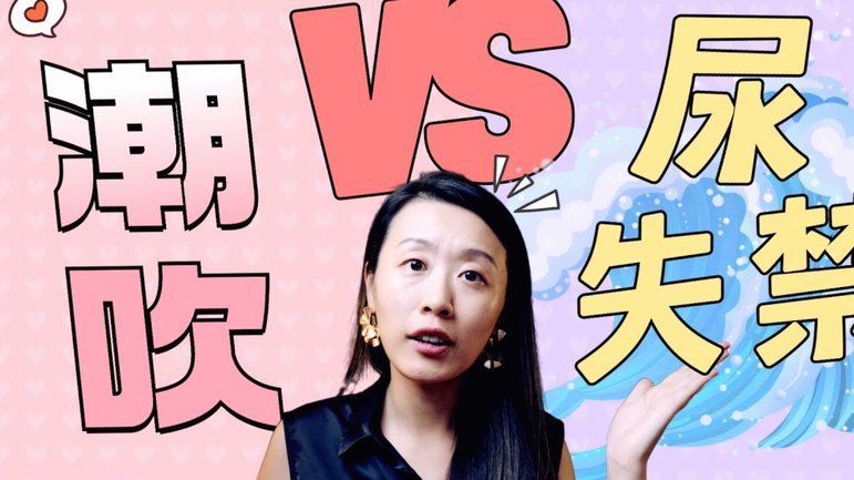 表现差强人意了还要喷，是不是说明某些人喷潘朝伟纯粹就是对人去的？