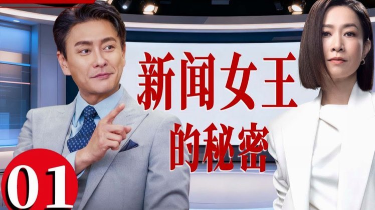 曼晚：预计曼联今夏签5-6名新援；很难同时签托纳利+安德森
