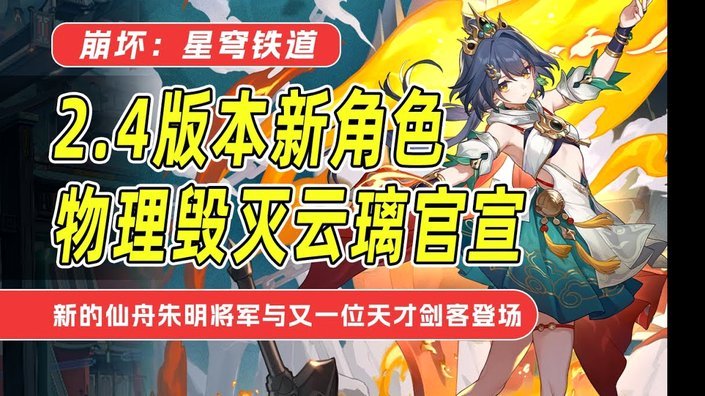 鲁尼：我无法理解蓝军卖马杜埃凯签吉滕斯+引进加纳乔的操作