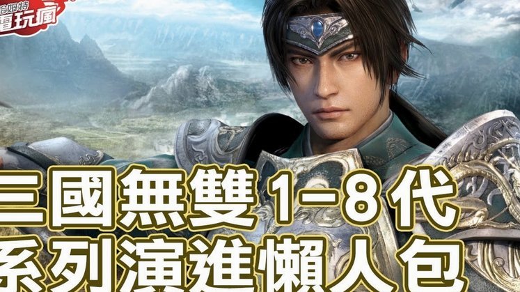 Here We Go！罗马诺：马雷斯卡将出任曼城主帅 签约三年