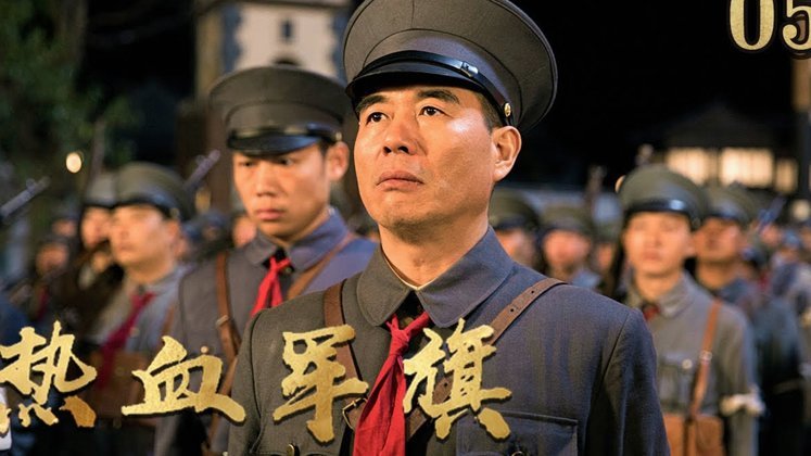 塞尔：里克尔梅确定今日递交竞选申请，穆帅回归被暂时搁置