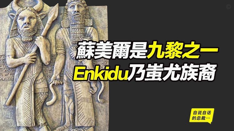 葡体签下安德森 将出售尤尔曼德