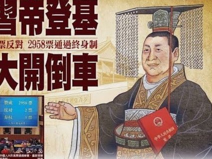 因帕利尼亚迟迟未表态，葡体签下21岁安德森+将出售尤尔曼德