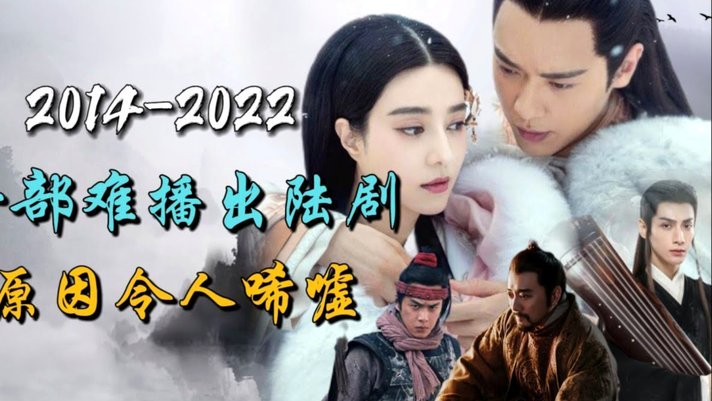 因帕利尼亚迟迟未表态，葡体签下21岁安德森+将出售尤尔曼德