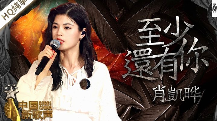马杜埃凯：今天人都可以闭嘴了；我信心十足把欧冠带回伦敦