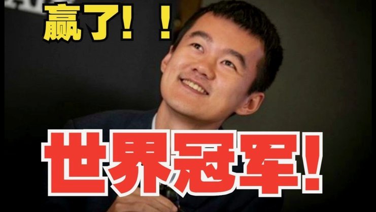 拉亚：圆梦欧冠首发，为世界杯首发而战