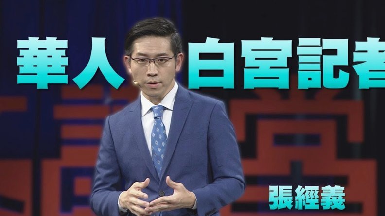 罗斯：下半场我们的表现可以说是耻辱，今天球队没战术纪律