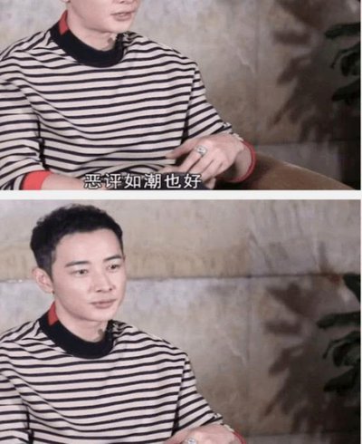 拉唐：无言以对的歉意