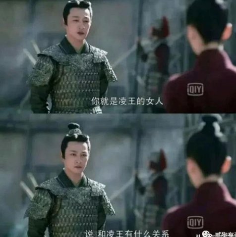 拉唐：也不知道该跟大家说什么，只能说抱歉吧