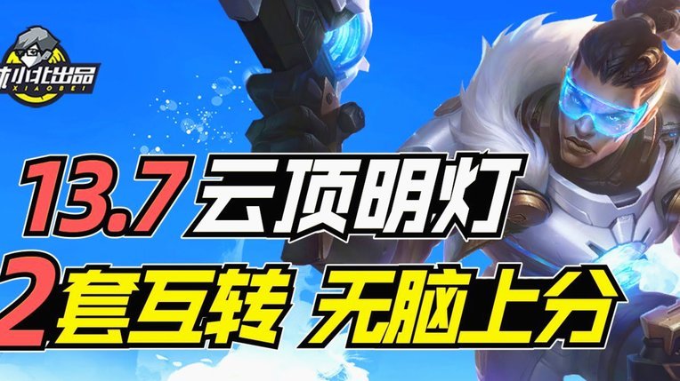 复盘阵容，还是半决赛踢澳大利亚的阵容最合理