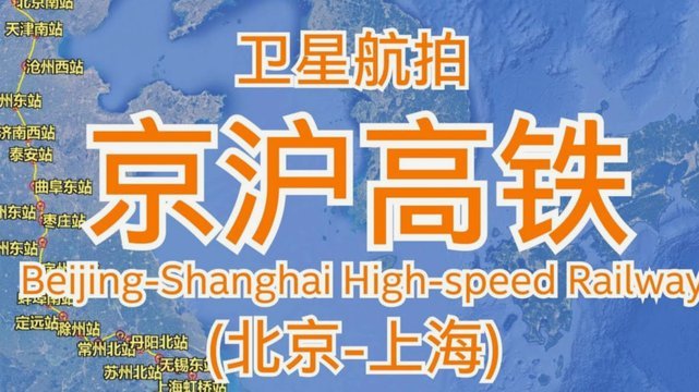 前北京国安球星脑梗后走路困难