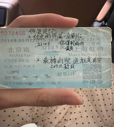 刚才听了大连北站全程录音，感觉大连北站是老董的滑铁卢