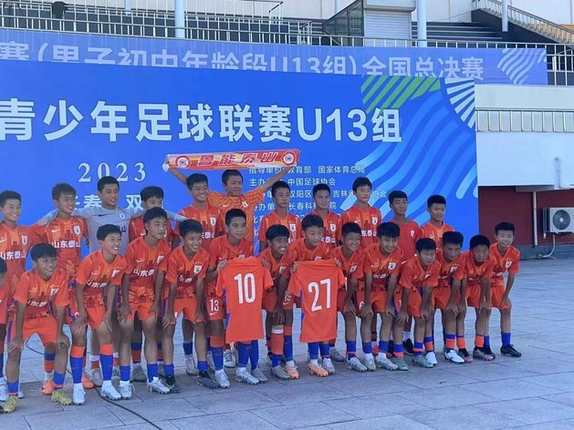 嗨球少年U13横扫中青赛首轮，19粒进球惊艳亮相！