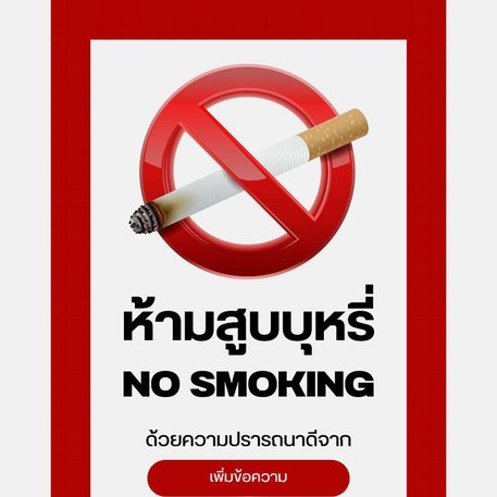 马宁：世界杯上展现中国裁判风采 并把宝贵经验带回国内