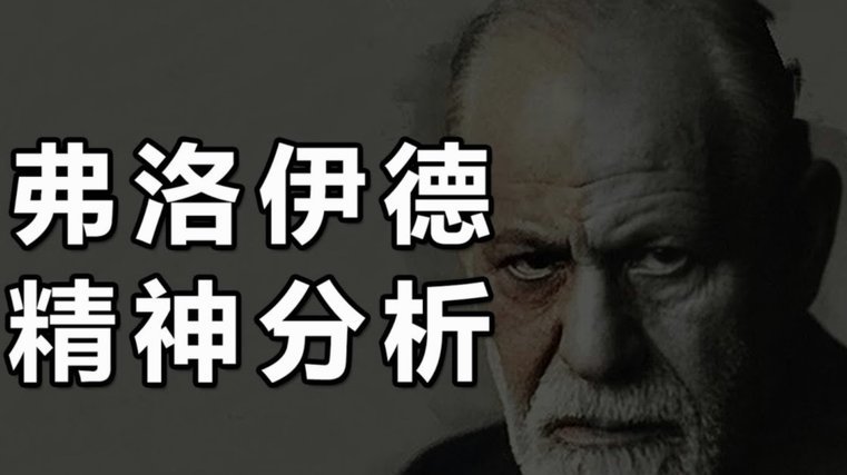 比赛进入补水时间，镜头给到弗洛伦蒂诺
