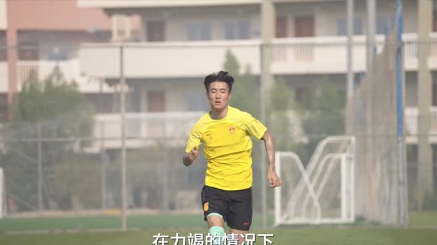 韦世豪谈足球哲学：用信任赢得最好的团队协作