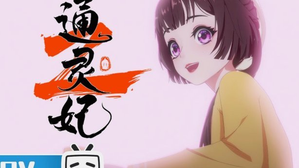 伊劳拉：利物浦沟通之星