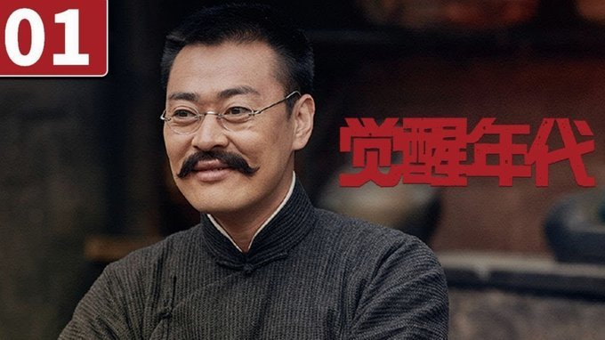 冠军在手后的嘲讽与醋意