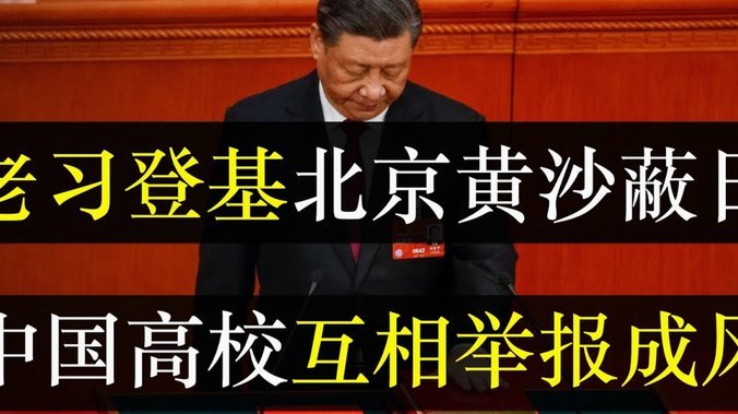 马杜埃凯：冠军在手，有人还在发帖！赖斯评论：都是嫉妒