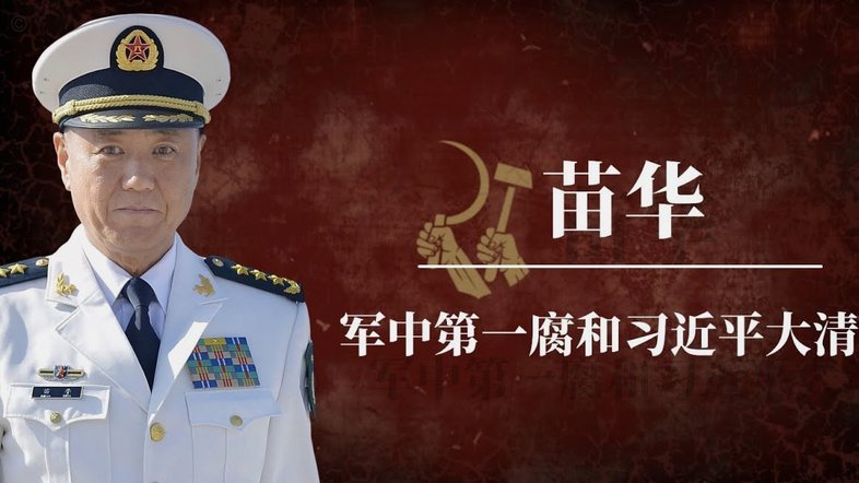 由于担忧埃博拉疫情，刚果队和智利队的热身赛被取消