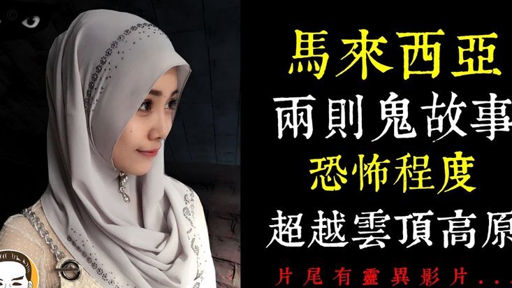 即便加盟拉玛西亚也不一定能踢出来