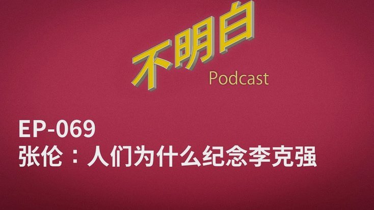 韩国“上签”：规则背后深层逻辑