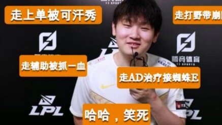 李昊炎完美演绎小将09 vs 科尔内利亚09