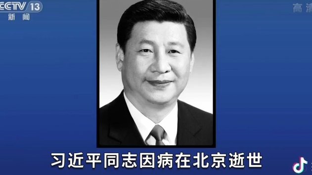 克洛普辟谣：无意执教皇马