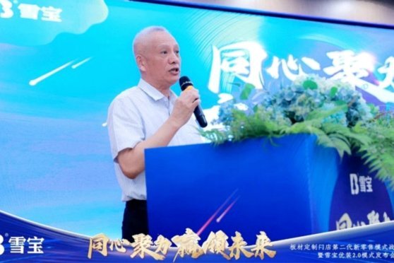 摩洛哥中场核心阿布德受伤缺阵，紧急求援方案成焦点