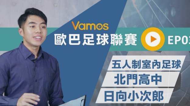 巴西足协预计争夺海地复出机会