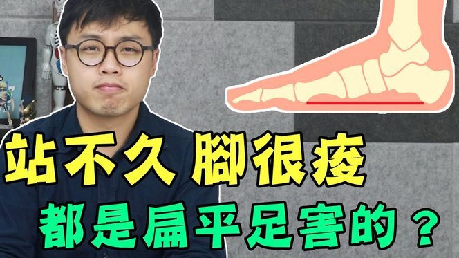 跟队：巴西足协目前预计内马尔踢海地复出，本周才恢复合练