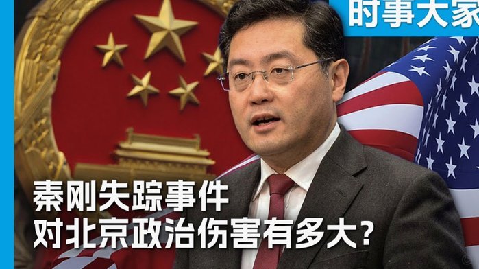 纳格尔斯曼体系考验德国足球