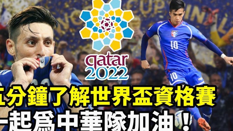 阿根廷友谊赛七连胜 攻防数据亮眼迎战世界杯