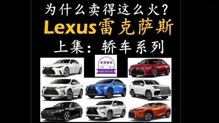 贝蒂斯瞄准巴萨中场，转会悬念迭起