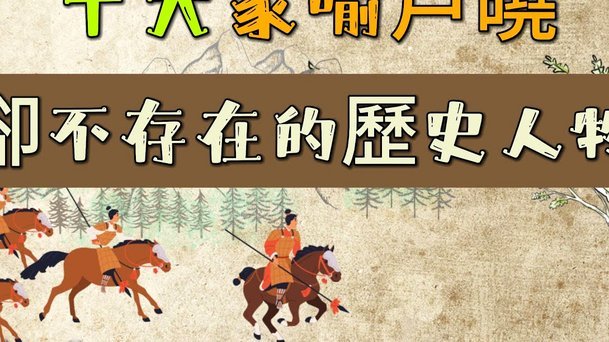 马卡：皇马难挖众星，哈兰德或成唯一希望，但穆帅不迷巨星